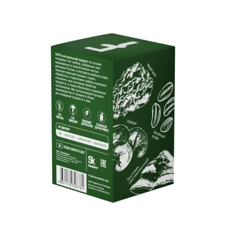 Картинка комплекс «снижение веса» фангилайн от интернет-аптеки mosgomeopat.ru