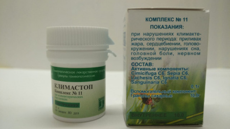 Картинка климастоп (краснодар) от интернет-аптеки mosgomeopat.ru