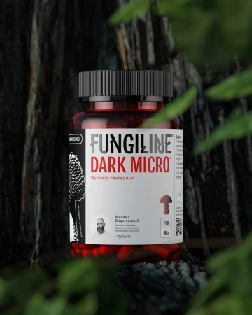 Картинка мухоморный микродозинг™ darkmicro™ фангилайн от интернет-аптеки mosgomeopat.ru