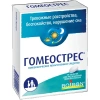 Картинка гомеострес  90 табл от интернет-аптеки mosgomeopat.ru