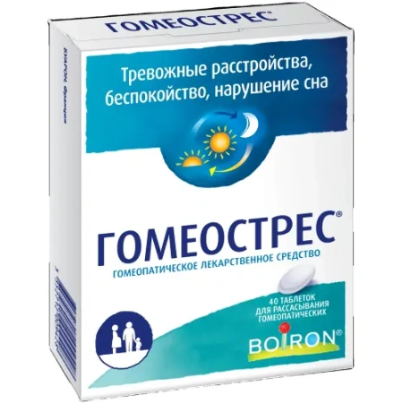 Картинка гомеострес  90 табл от интернет-аптеки mosgomeopat.ru