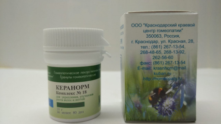 Картинка керанорм (краснодар) от интернет-аптеки mosgomeopat.ru