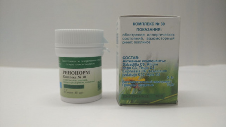 Картинка ринонорм (краснодар) от интернет-аптеки mosgomeopat.ru