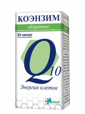 Картинка коэнзим q10 от интернет-аптеки mosgomeopat.ru