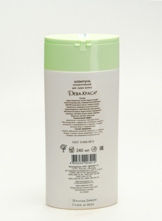 Картинка дева-краса шампунь для сухих волос (доктор н) от интернет-аптеки mosgomeopat.ru