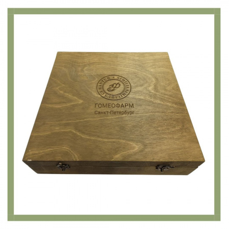 Картинка большая домашняя гомеопатическая аптечка на 100 препаратов c200 от интернет-аптеки mosgomeopat.ru