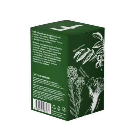 Картинка комплекс «анти-паразит» фангилайн  от интернет-аптеки mosgomeopat.ru