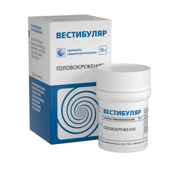 Вестибуляр гранулы