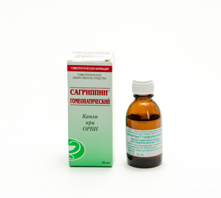 Картинка сагриппин капли(гомеофарм) от интернет-аптеки mosgomeopat.ru