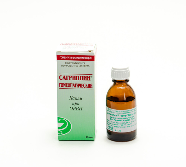 Картинка сагриппин капли(гомеофарм) от интернет-аптеки mosgomeopat.ru