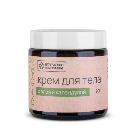 Картинка крем для тела натурально гомеофарм с алоэ и календулой от интернет-аптеки mosgomeopat.ru