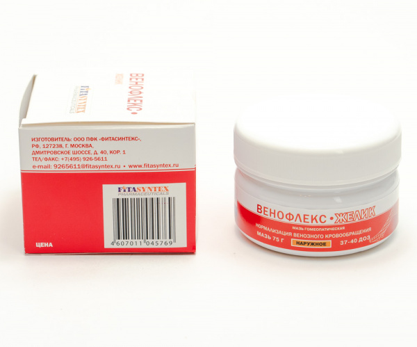 Картинка венофлекс желик (фитасинтекс) от интернет-аптеки mosgomeopat.ru