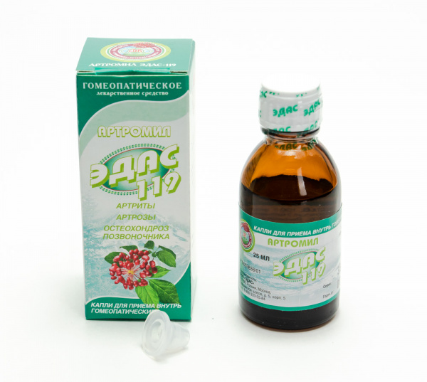 Картинка артромил эдас-119 от интернет-аптеки mosgomeopat.ru