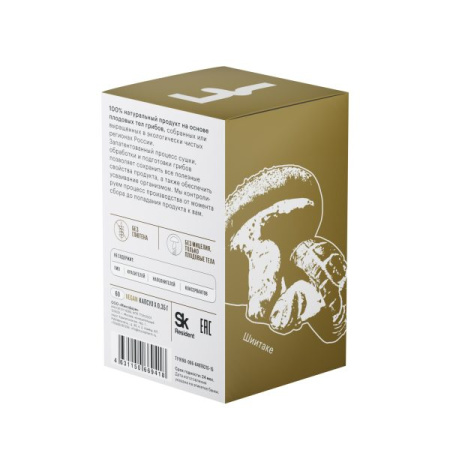 Картинка шиитаке фангилайн от интернет-аптеки mosgomeopat.ru