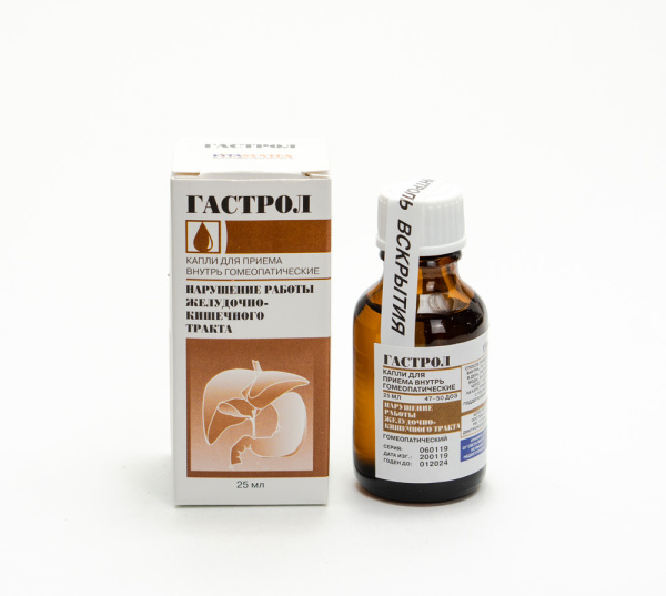 Гастрол (Фитасинтекс)