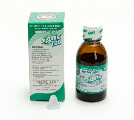 Картинка аллергопент эдас-130 от интернет-аптеки mosgomeopat.ru