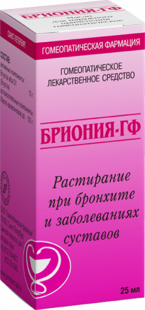 Картинка бриония-гф, масло гомеопатическое от интернет-аптеки mosgomeopat.ru