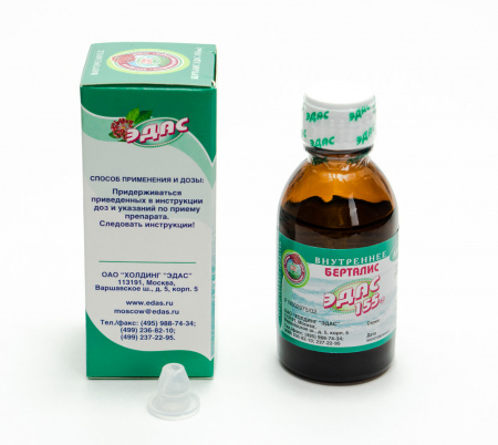 Картинка берталис эдас-155 от интернет-аптеки mosgomeopat.ru