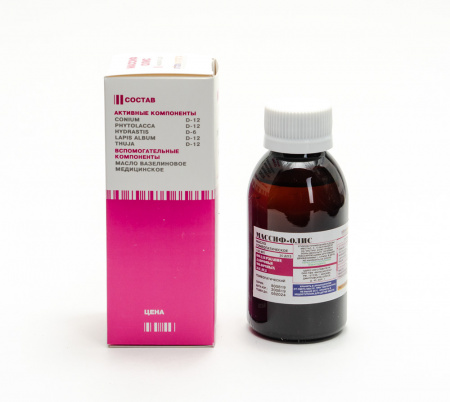 Картинка массиф-олис (фитасинтекс)  от интернет-аптеки mosgomeopat.ru