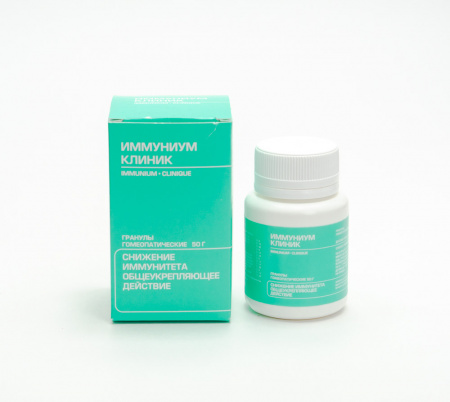 Картинка иммуниум клиник (фитасинтекс) от интернет-аптеки mosgomeopat.ru
