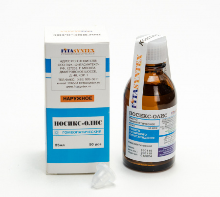 Картинка носикс-олис(фитасинтекс) от интернет-аптеки mosgomeopat.ru