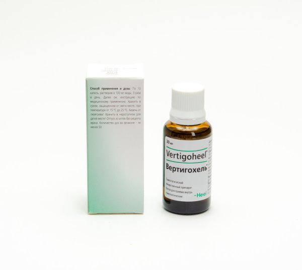 Картинка вертигохель капли от интернет-аптеки mosgomeopat.ru