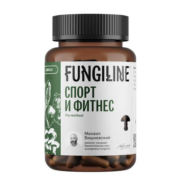 Комплекс «Спорт и фитнес» Фангилайн