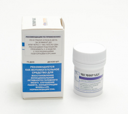 Картинка меморакс (фитасинтекс) от интернет-аптеки mosgomeopat.ru