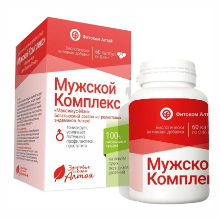 Картинка мужской комплекс максимус-мэн от интернет-аптеки mosgomeopat.ru