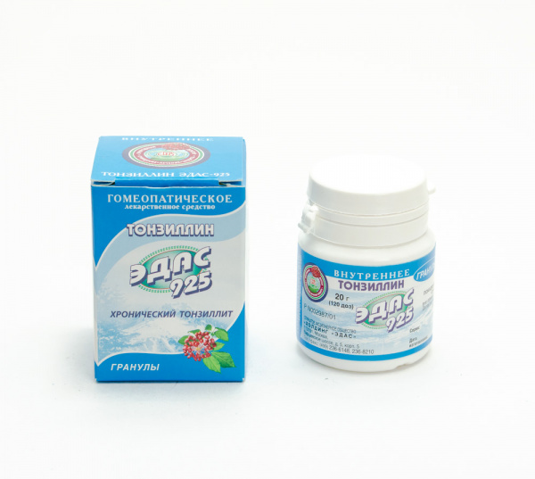 Картинка тонзиллин эдас-925 от интернет-аптеки mosgomeopat.ru