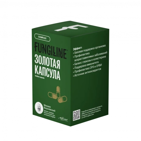 Картинка комплекс «золотая капсула» фангилайн от интернет-аптеки mosgomeopat.ru