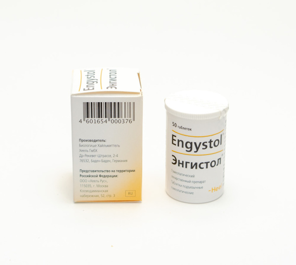 Картинка энгистол таблетки №50 от интернет-аптеки mosgomeopat.ru
