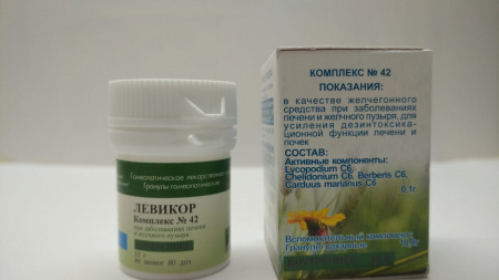 Картинка левикор (краснодар) от интернет-аптеки mosgomeopat.ru