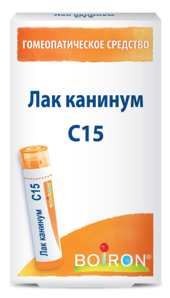 Лак каникум (Lac caninum) C15 Буарон