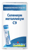 Селениум металликум (Selenium metallicum) C9 Буарон