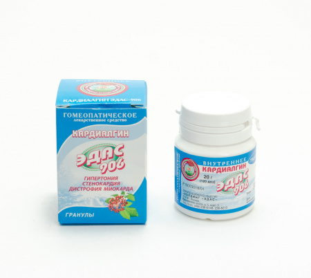 Картинка кардиалгин эдас-906 от интернет-аптеки mosgomeopat.ru