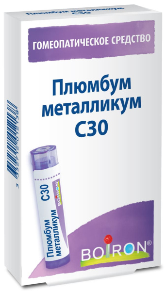 Картинка плюмбум металликум (plumbum metallicum) c30 буарон от интернет-аптеки mosgomeopat.ru