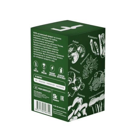 Картинка комплекс «сердце и сосуды» фангилайн от интернет-аптеки mosgomeopat.ru