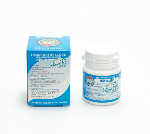Картинка афосар эдас-916 от интернет-аптеки mosgomeopat.ru