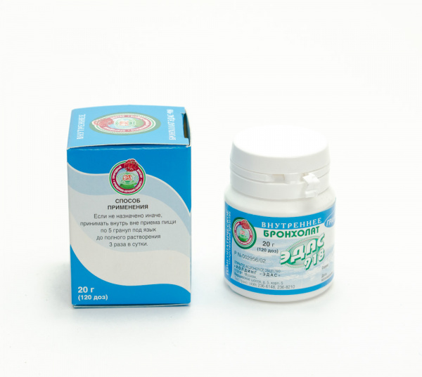 Картинка бронхолат эдас-918 от интернет-аптеки mosgomeopat.ru