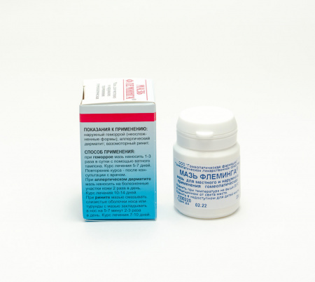 Картинка флеминга мазь(гомеофарм) от интернет-аптеки mosgomeopat.ru