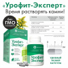Картинка урофит-эксперт от интернет-аптеки mosgomeopat.ru