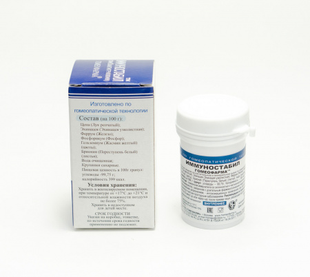 Картинка иммуностабил(гомеофарма) от интернет-аптеки mosgomeopat.ru