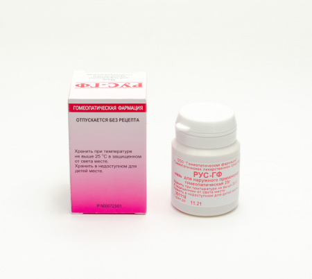 Картинка рус гф(гомеофарм) от интернет-аптеки mosgomeopat.ru