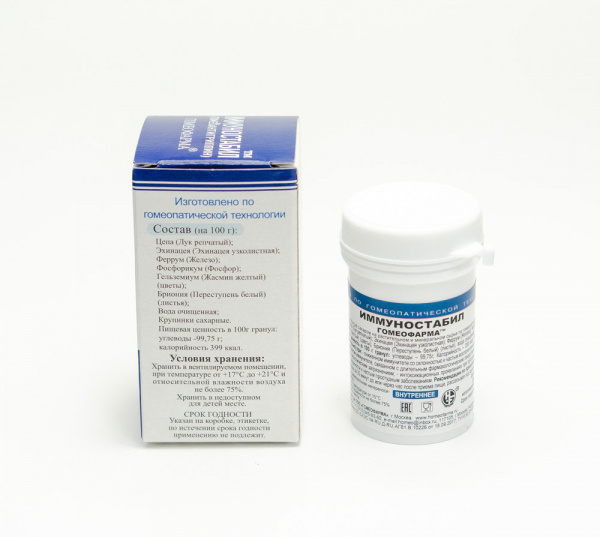 Картинка иммуностабил(гомеофарма) от интернет-аптеки mosgomeopat.ru