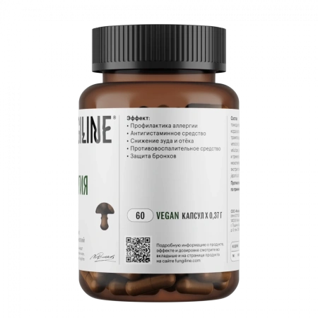 Картинка комплекс «анти-аллергия» фангилайн от интернет-аптеки mosgomeopat.ru