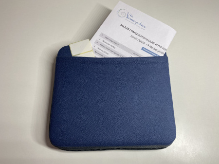 Картинка аптечка via №40   малая от интернет-аптеки mosgomeopat.ru