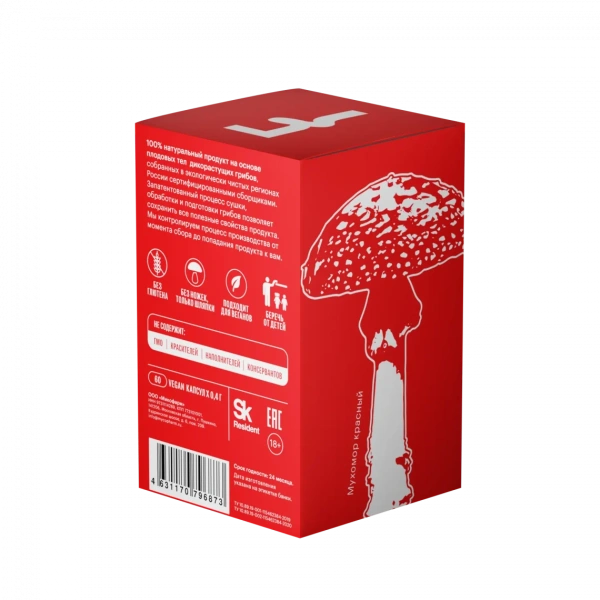 Картинка мухоморный микродозинг™ redmicro™ фангилайн от интернет-аптеки mosgomeopat.ru