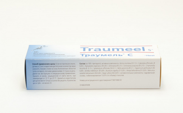 Картинка траумель с мазь 50 г от интернет-аптеки mosgomeopat.ru