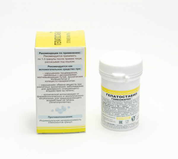 Картинка гепатостабил(гомеофарма) от интернет-аптеки mosgomeopat.ru
